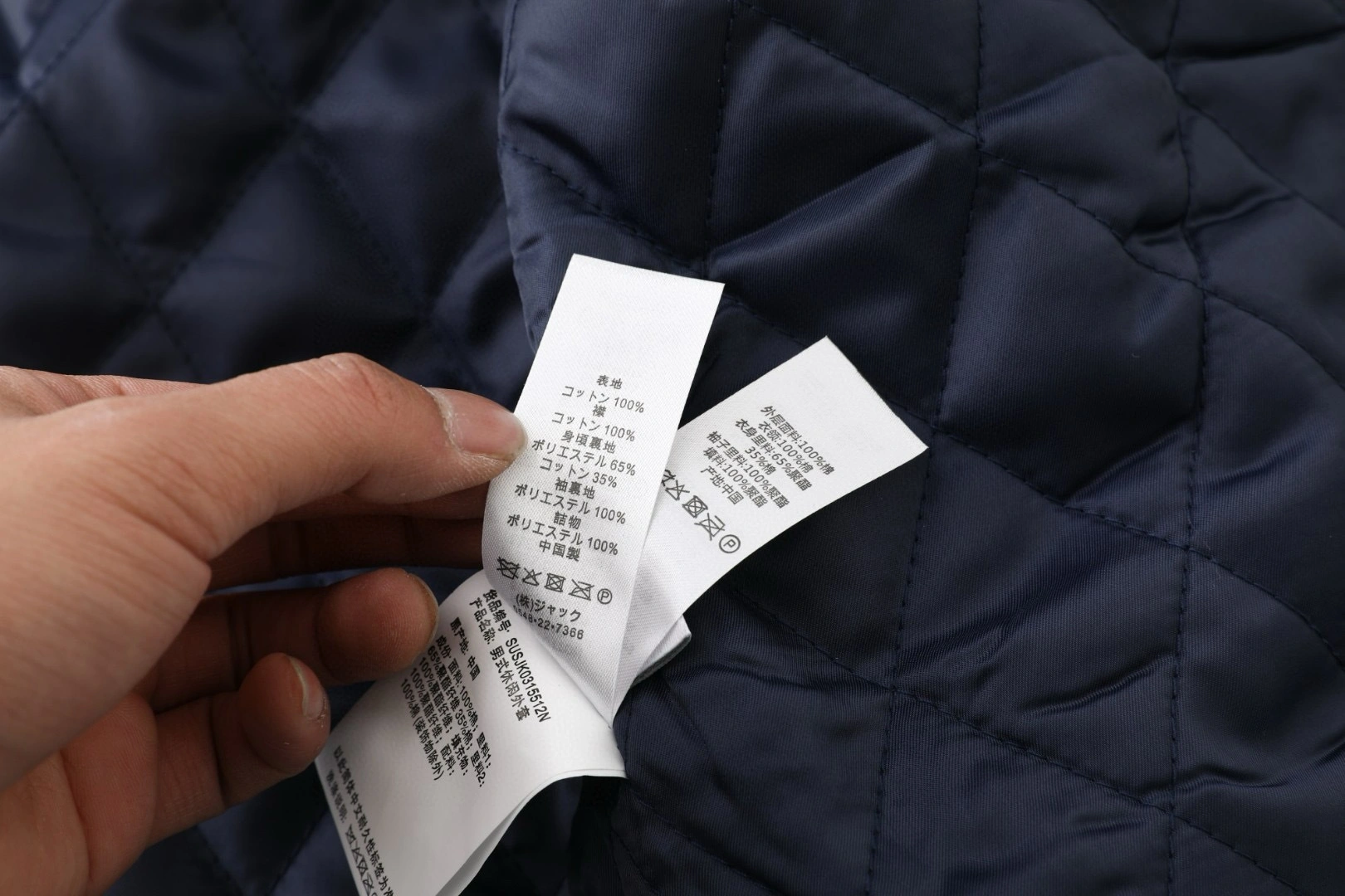& wg.luxury-- St00 X Denim Tears 25SS Canvas Jacket embroidery item:E-F402E1517